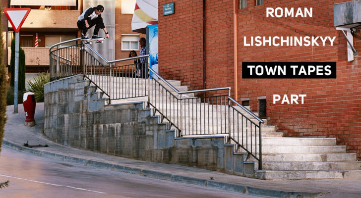 Estreno de la parte de Roman Lishchinskyy en Town Tapes