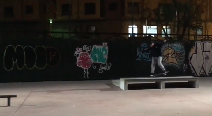 Park clip con Denís Cuerdo desde Pontevedra