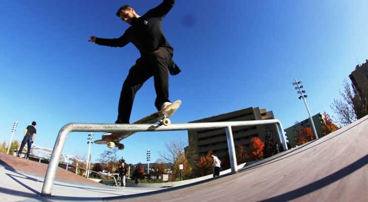 Visita al skatepark de Braga.